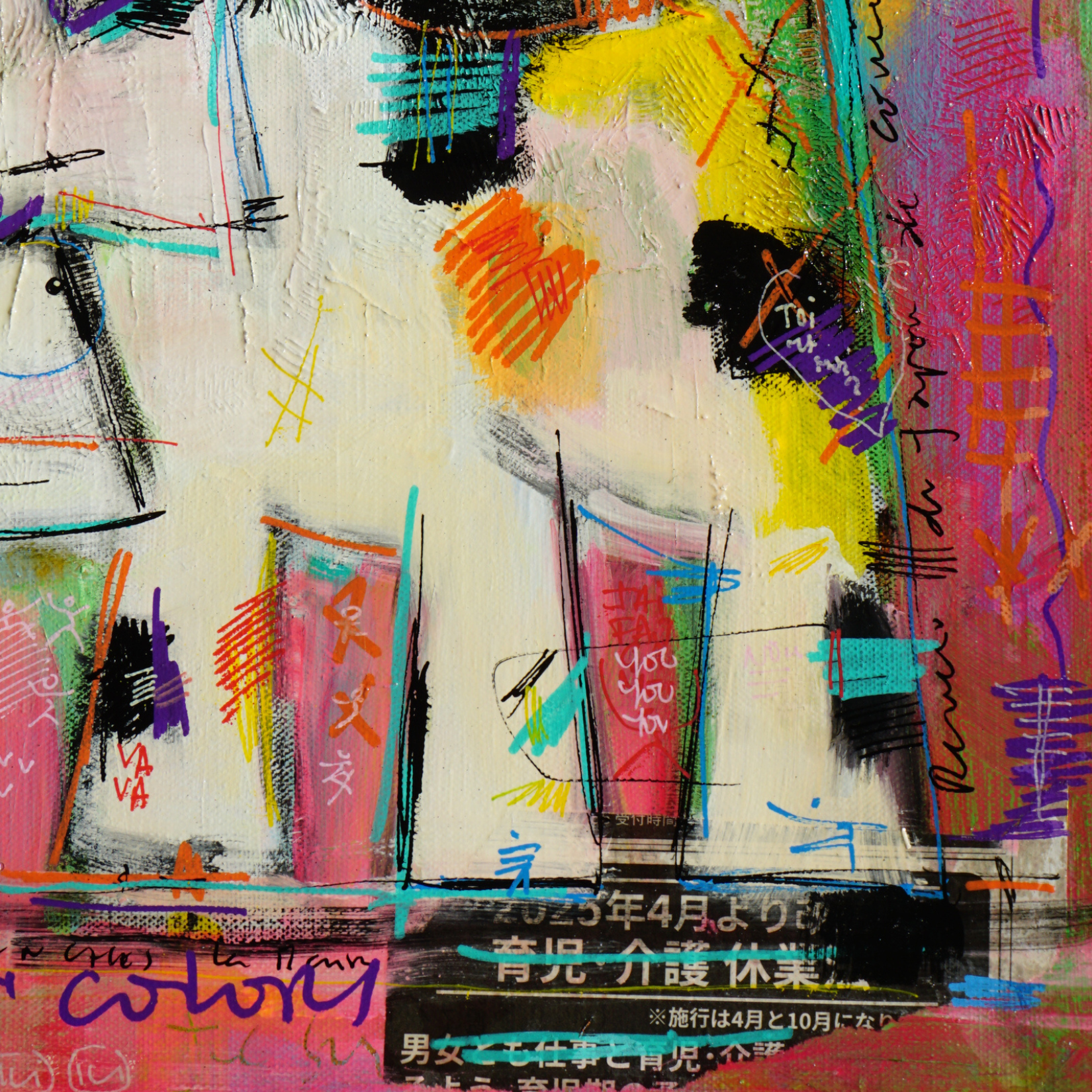 Œuvre originale VanLuc - Vache de Colors
